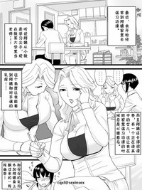 第4页图