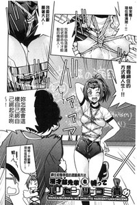 第112頁圖