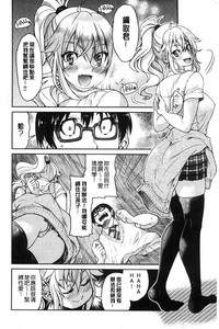 第152頁圖