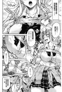 第156頁圖
