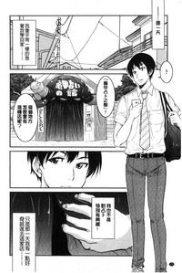 第172頁圖
