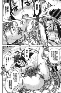 第188頁圖