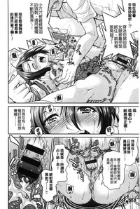 第196頁圖