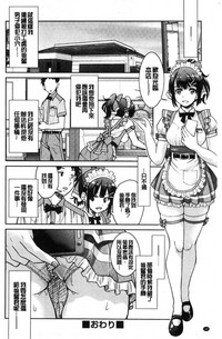 第36頁圖