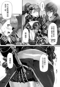 第16页图