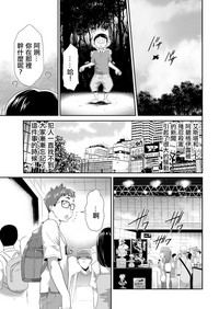 第32頁圖