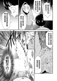 第8頁圖