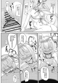 第16页图