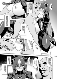 第16頁圖