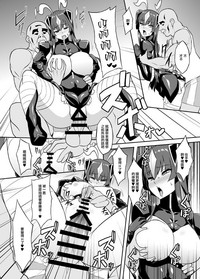 第20頁圖
