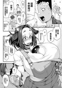 第4頁圖