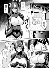 第16页图