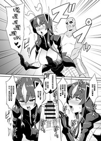 第20页图