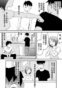 第20页图