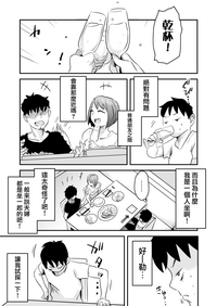 第24页图