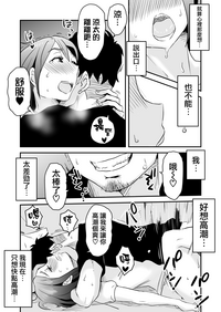 第36页图