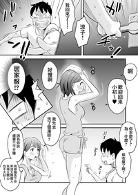 第52页图