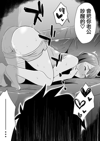 第56页图