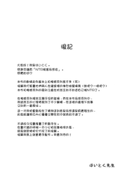 第60页图