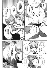第16頁 封面 - HaSM.cc