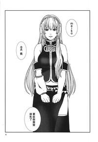 第4頁 封面 - HaSM.cc