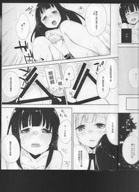第16页图