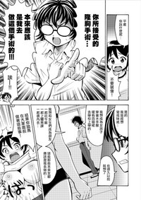 第12页图