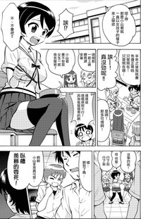 第4页图