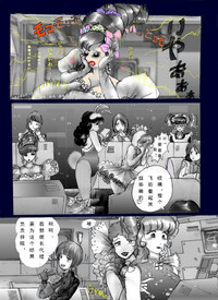 第24頁圖