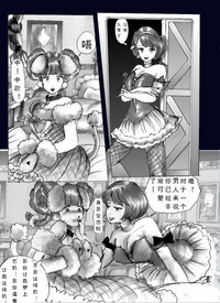 第28頁圖