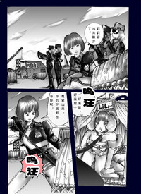 第32頁圖