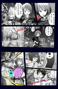 第4頁圖