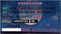 第56页图