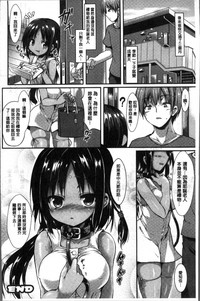 第112页图