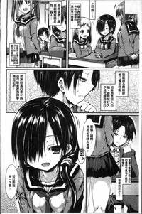 第160页图
