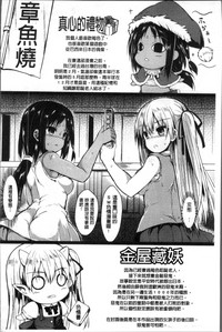 第192页图