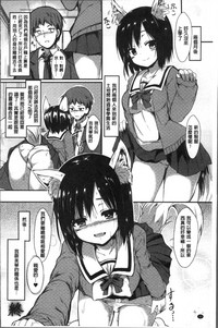 第36页图