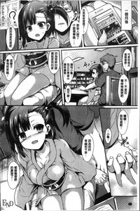 第88页图