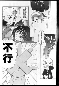 第28页图