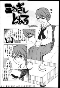 第32页图