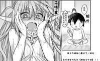 第28頁圖