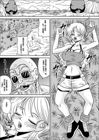 第16頁圖
