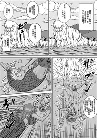第8页图