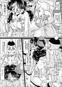 第32頁圖