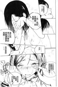 第120页图