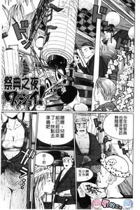第148页图