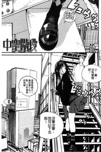 第28页图