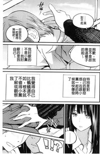 第32页图