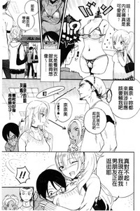 第52页图