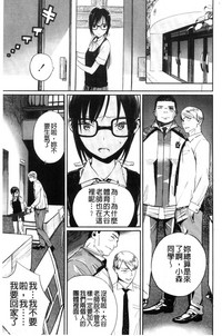 第72页图